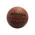 Fiba Approved Basketball Ball