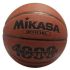 Fiba Approved Basketball Ball